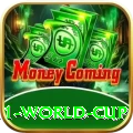 2011 world cup - Extreme v5.7.1