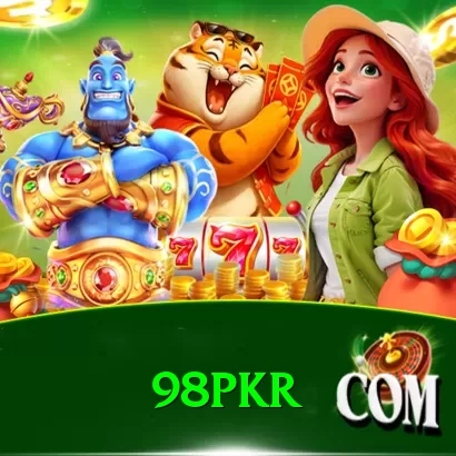 98PKR Plus v1.0.8 - 2