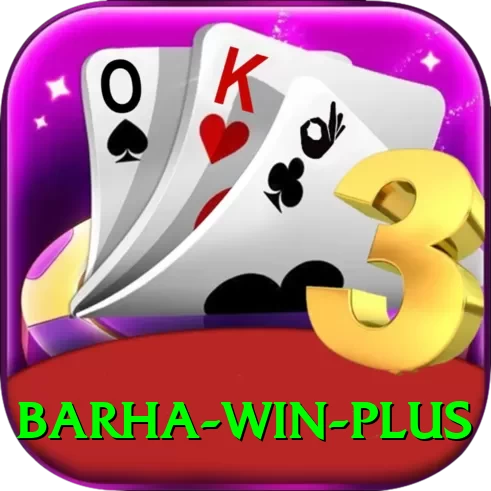 Barha Win Turbo v4.7.9 - 2