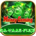 chaminda vaas Royal Latest v3.6.0