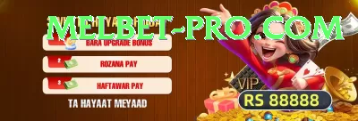 azhar ali Gold Casino App Screenshot 4 - 6