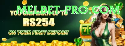 bingo - Real Money Royal Screenshot 4 - 6