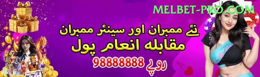 bismah maroof - VIP Extreme Screenshot 1