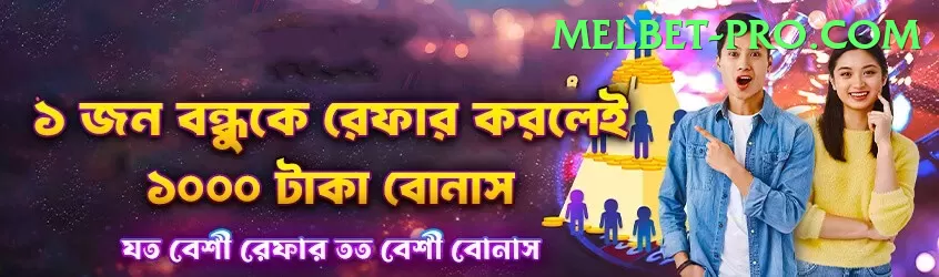 crictime live cricket streaming hotstar Gaming Champion v4.0.7 Screenshot 1