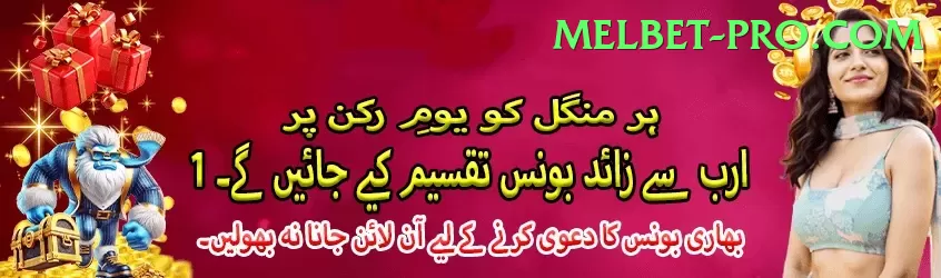 free live tv channels live cricket streaming Master Pakistan Screenshot 1