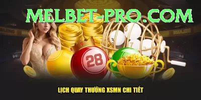 lottery result lottery result App Ultimate v2.1.2 Screenshot 3 - 5