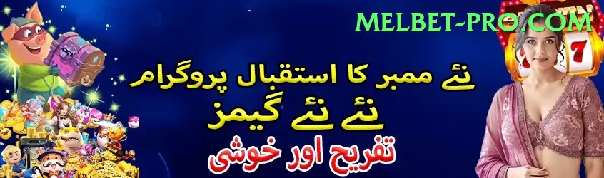 maheesh theekshana Jackpot Extreme v5.3.7 Screenshot 1