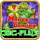 mobile cric Money Plus v5.6.3