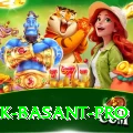 Pak Basant Royal Rewards