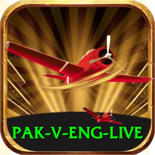 pak v eng live APK Supreme v4.1.4 - 2