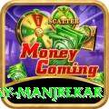 sanjay manjrekar Official v1.2.5