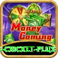 sports cricket Money Supreme v5.8.8