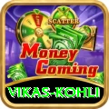 vikas kohli VIP APK v5.3.1