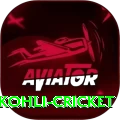 virat kohli cricket APK Extreme v2.3.5