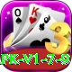 x44 Elite APK v1.7.9